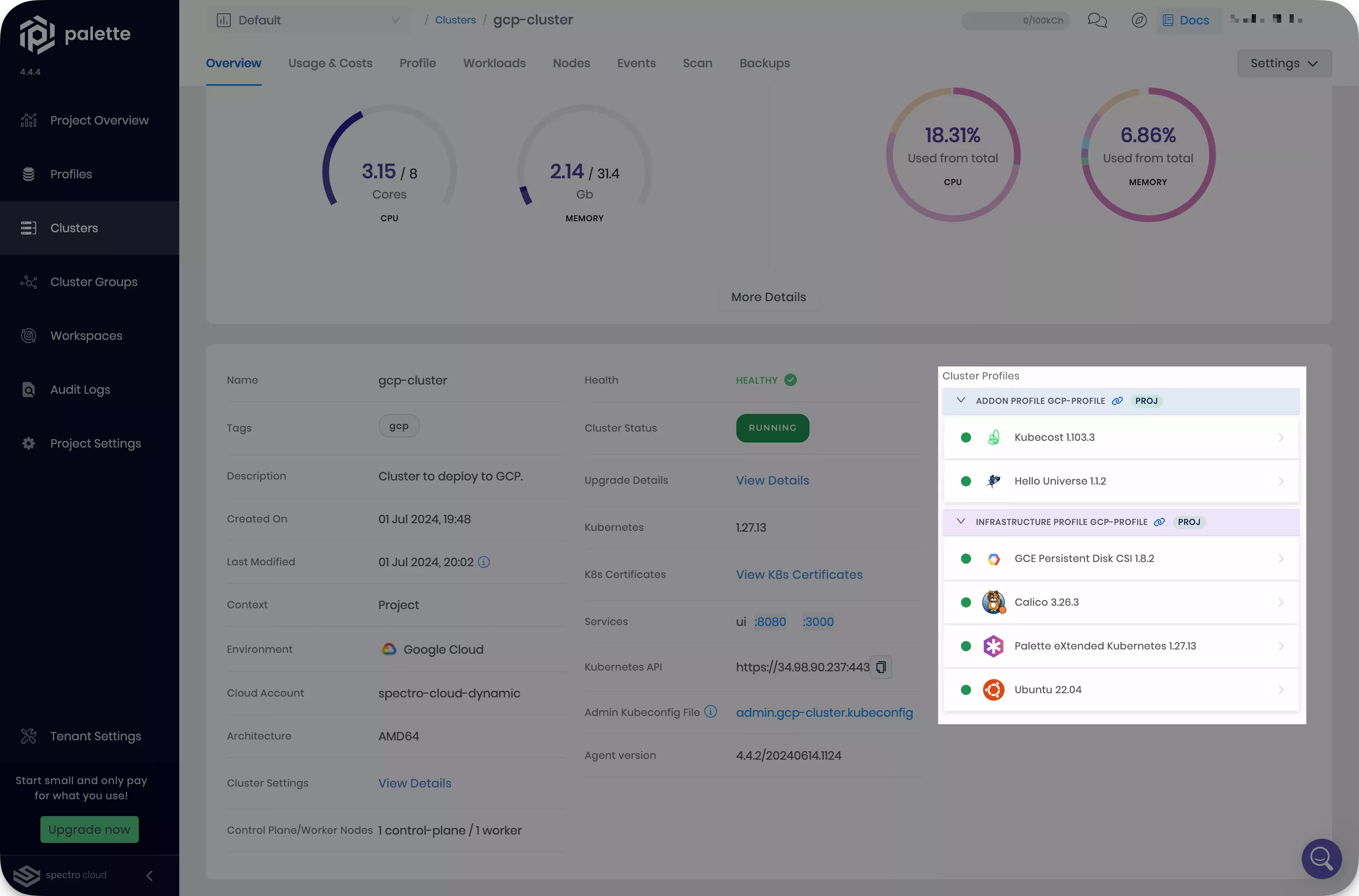 Image that shows completed cluster profile updates
