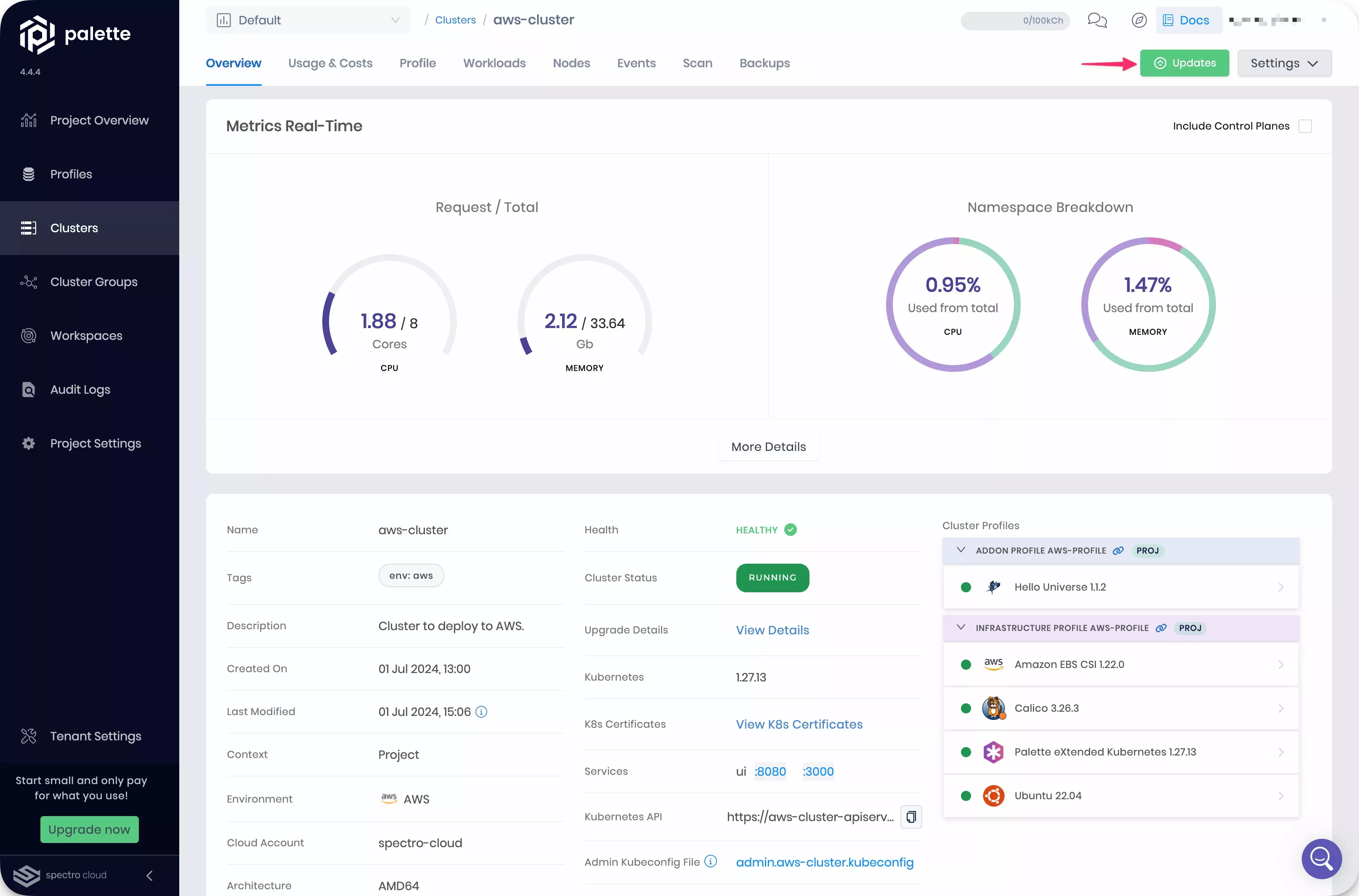 Image that shows the Updates button